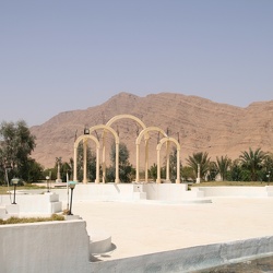 Tunisia